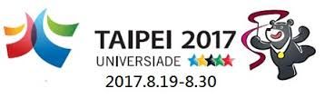 Universiade logo